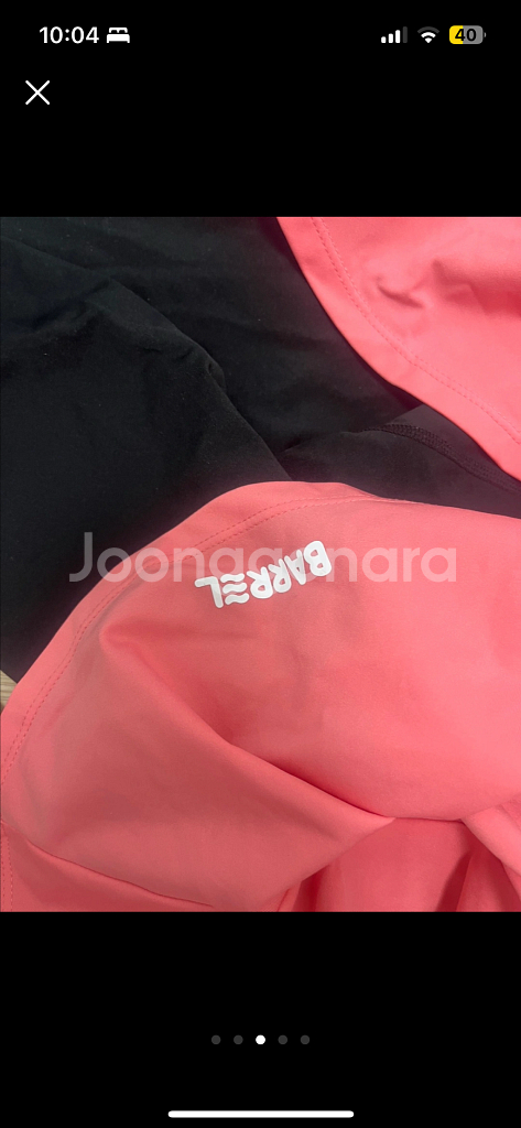 배럴 블랙 래쉬가드 자켓세트 140--1