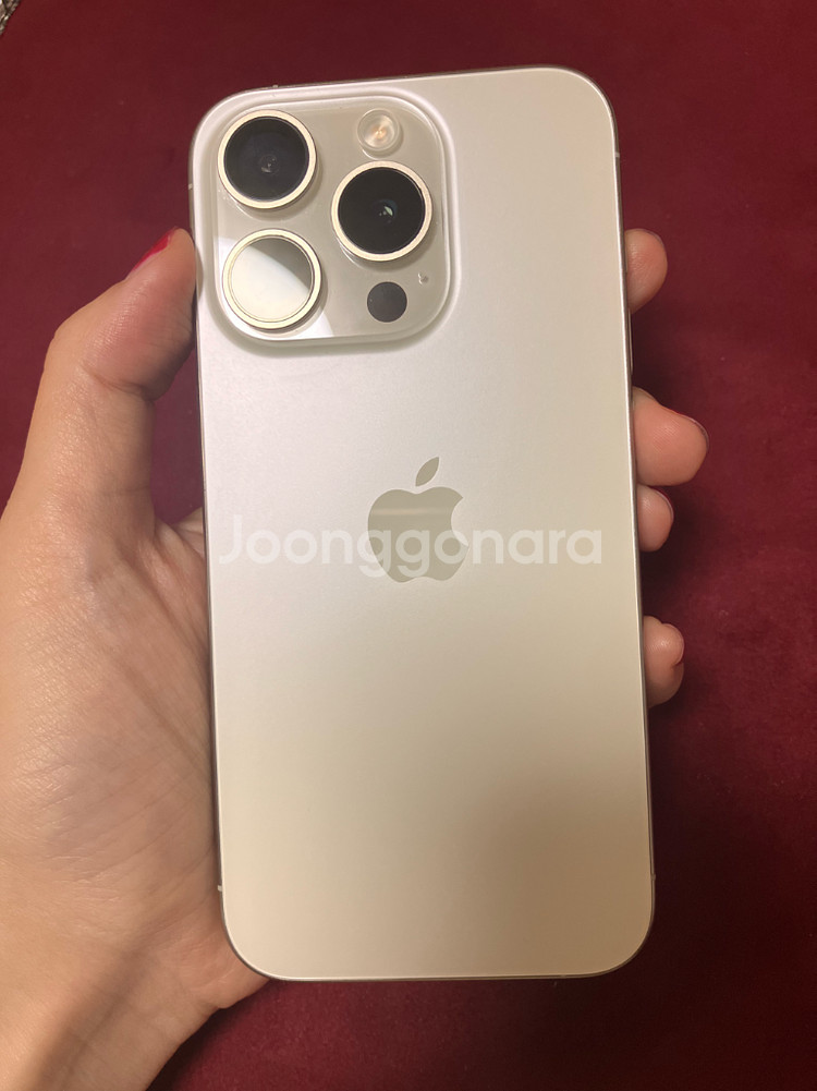 아이폰 15프로 화이트 티타늄 128GB S급--0