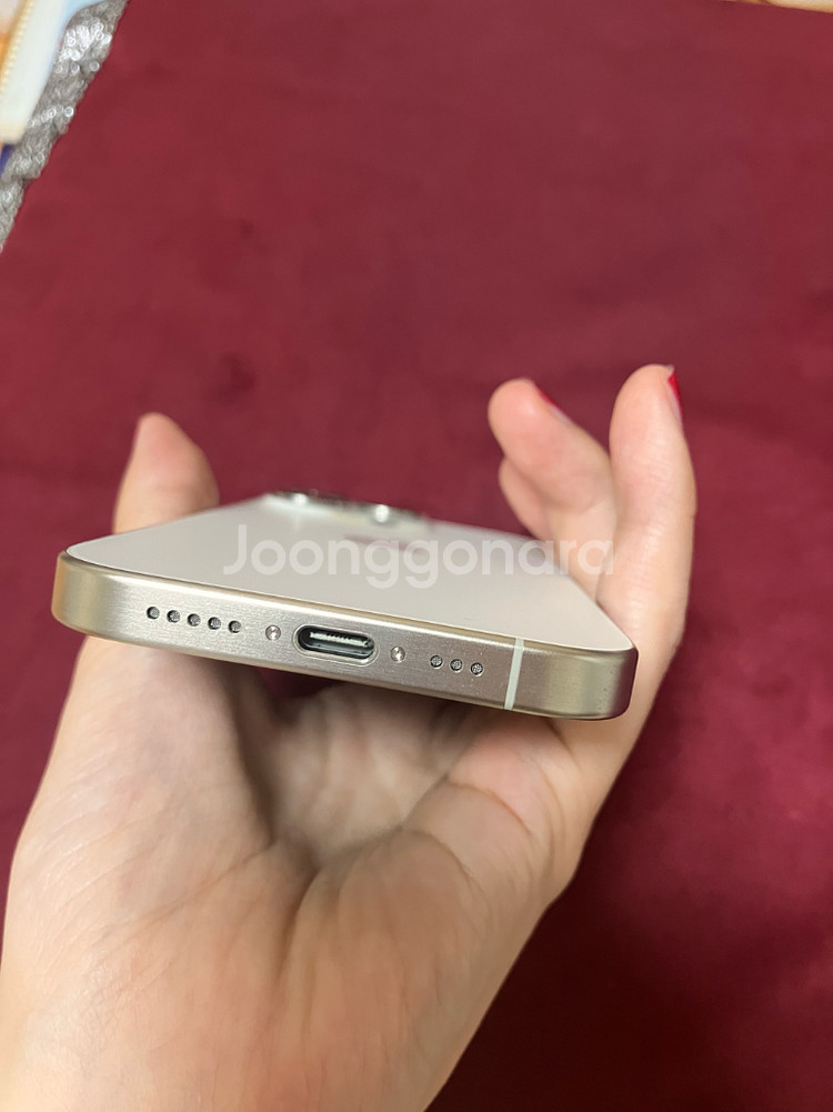 아이폰 15프로 화이트 티타늄 128GB S급--2
