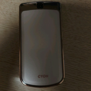 아이스크림폰2 lg-lu1600