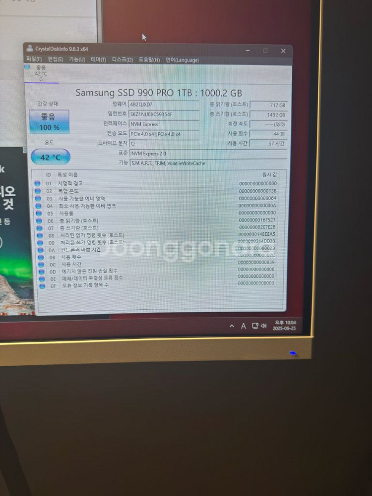 영상편집,게이밍컴퓨터--0
