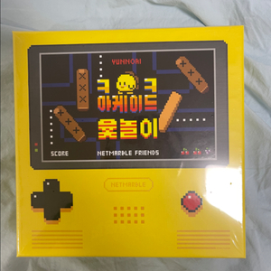 넷마블 아케이드 윷놀이