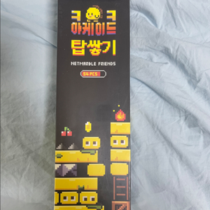 넷마블 프렌즈 크크 아케이드 탑쌓기