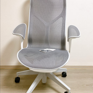 [허먼밀러]코즘 HermanMiller COSM판매합니