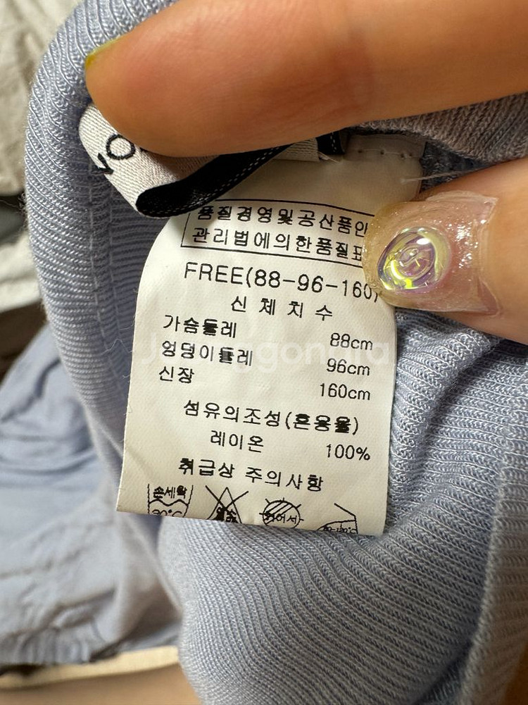 레이온 보트넥 반팔 새상품--1