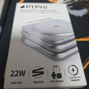 레드빈 p1pro 3in1 갤럭시워치 호환