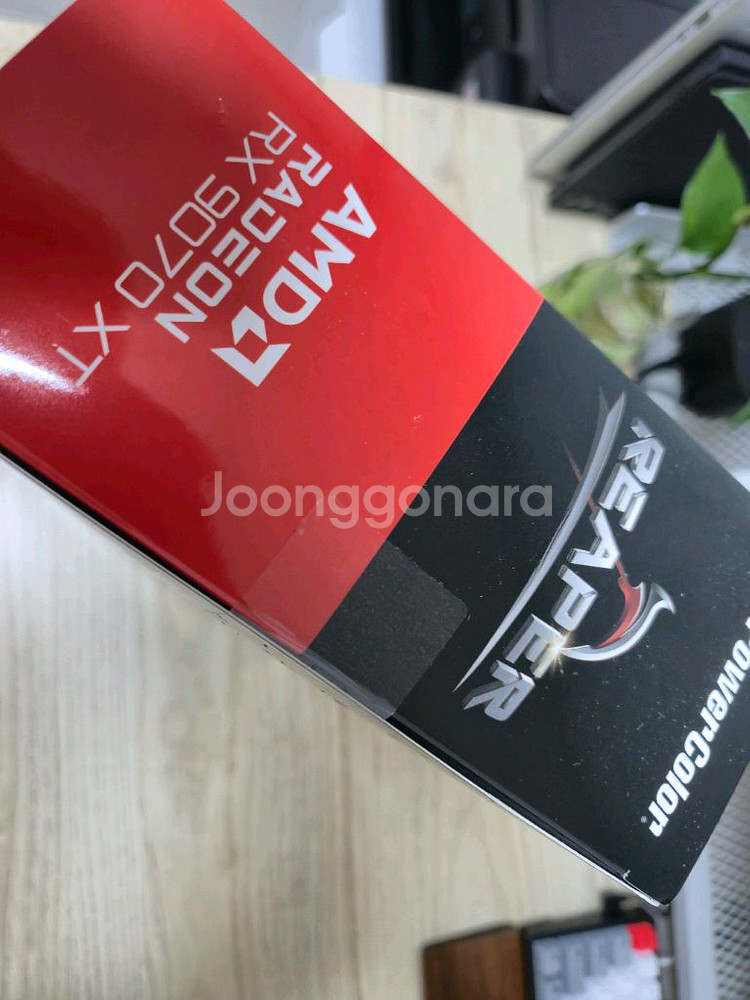 파워컬러 라데온 9070XT 리퍼--2
