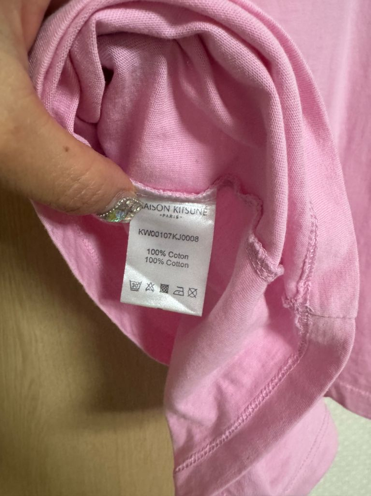 메종키츠네 티셔츠--4