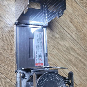 코베아 컨테이너 스토브
