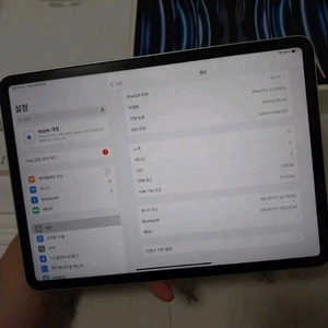 아이 패드 팝니다
