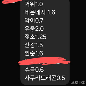 입양하세요 펫