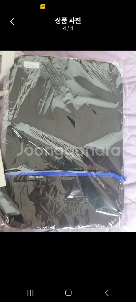 특판 한정수량 맥북프로16인치a2141..53만--4