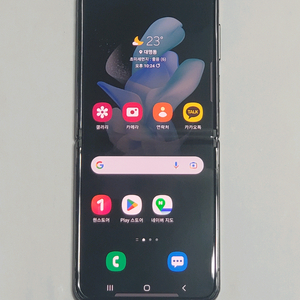 갤럭시 Z Flip4 512GB 그라파이트