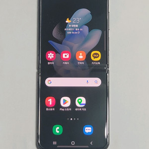 갤럭시 Z Flip4 512GB 그라파이트