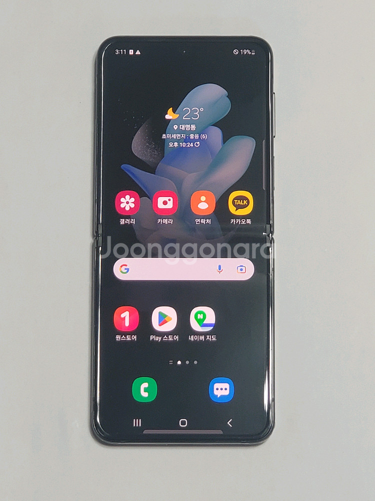 갤럭시 Z Flip4 512GB 그라파이트--0