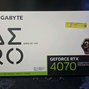 RTX 4070 SUPER
