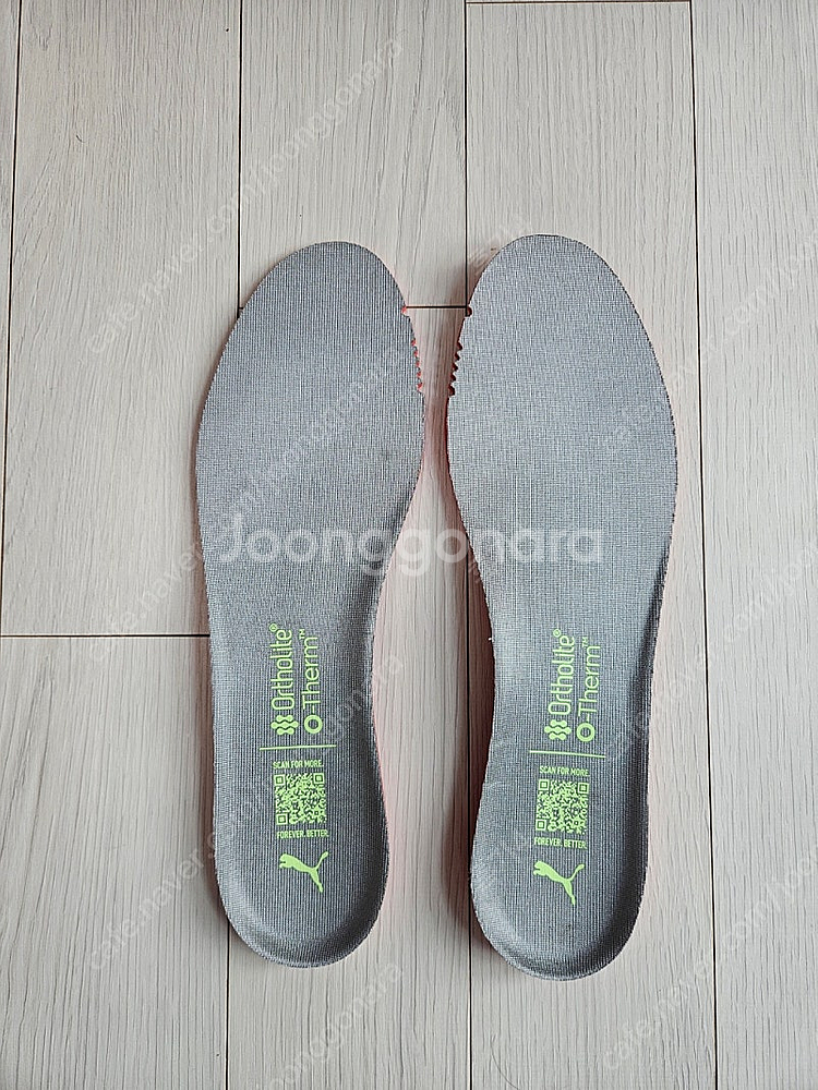 푸마 울트라 5 얼티메이트 mg (판매)--5