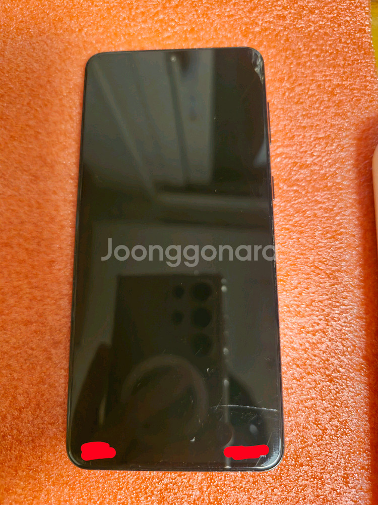 갤럭시 S21+ 시료 (T-Mobile)--0