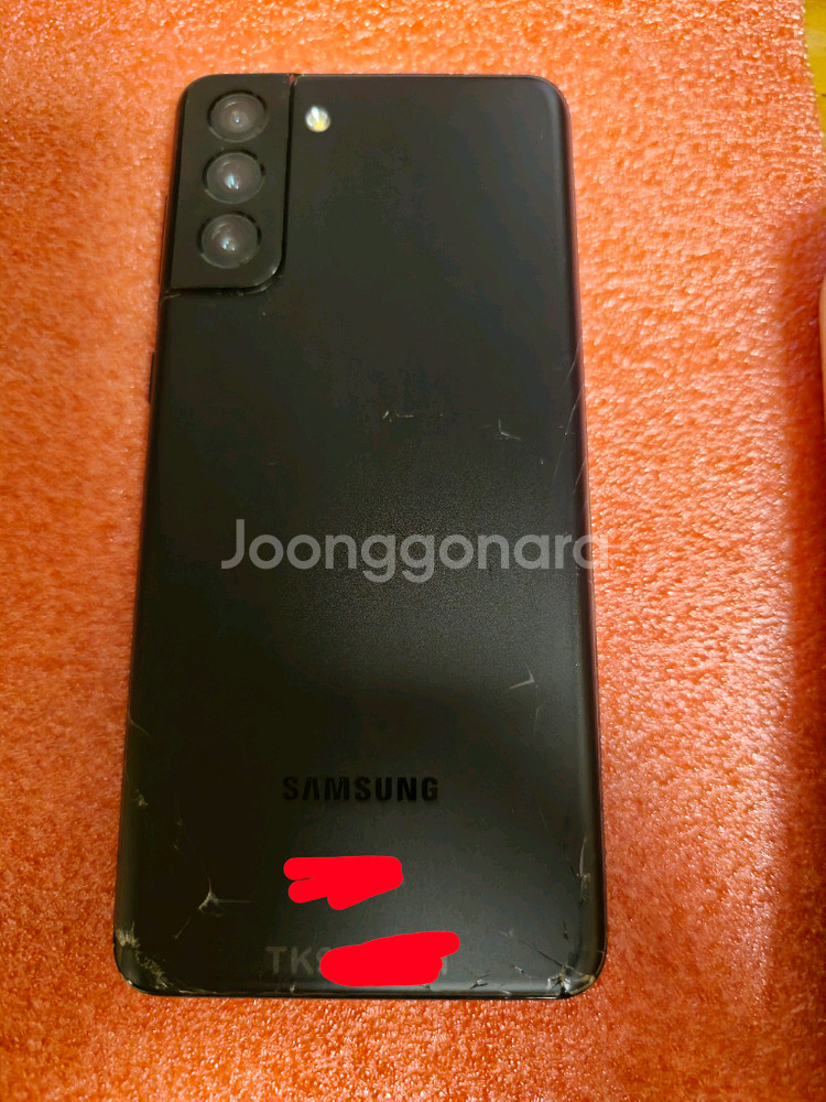 갤럭시 S21+ 시료 (T-Mobile)--1