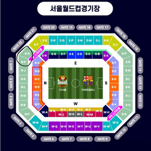 3등석 B 4연석 구합니다!