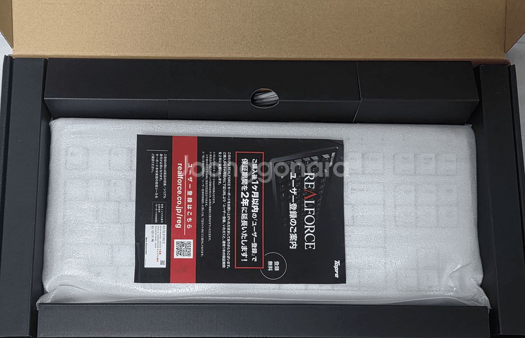 리얼포스R3 저소음 텐키리스 APC 45g 균등 영문--1