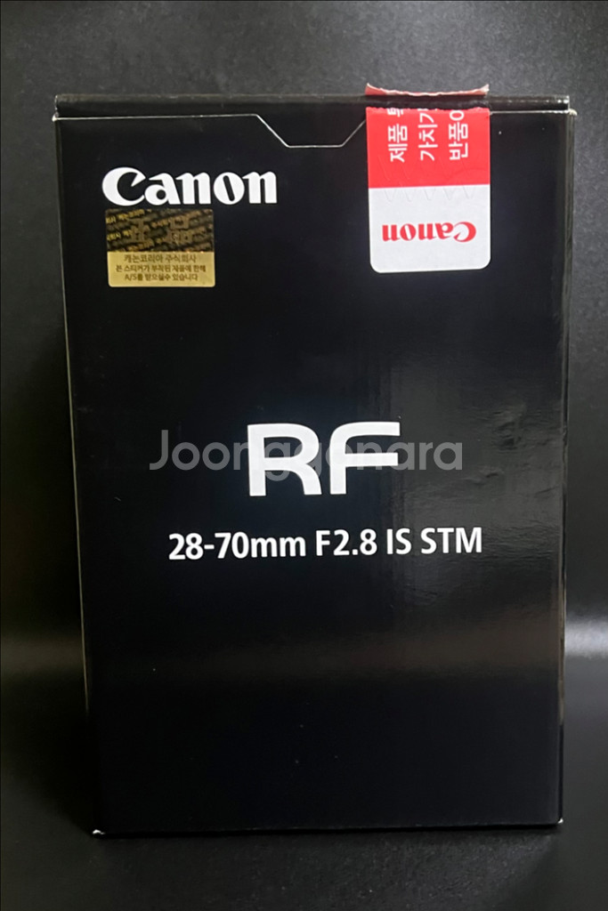 캐논 rf2870 f2.8 is stm REF A--1