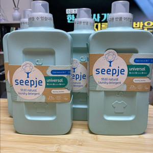 세이피어 세제 유아세제