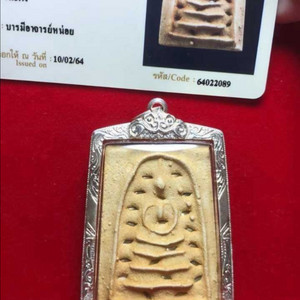 태국불패