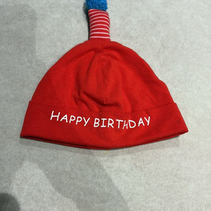 꽁떼레베 생일비니