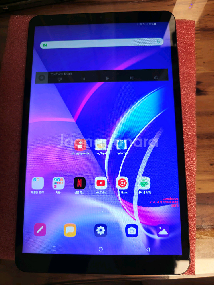 LG GPad 5 10.1 시료--2