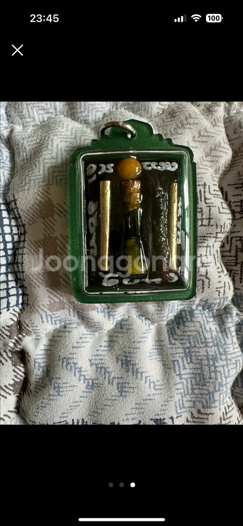 태국음패--1