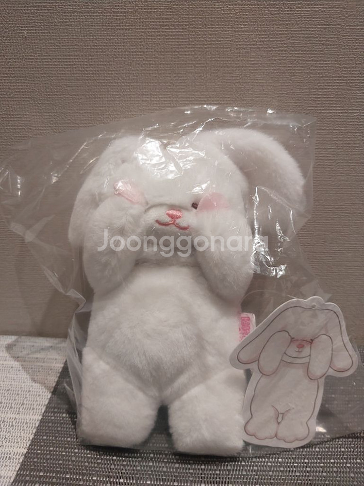 봉제정품)예쁜 부끄러버레빗토끼13cm키링 미개봉보들보들--4