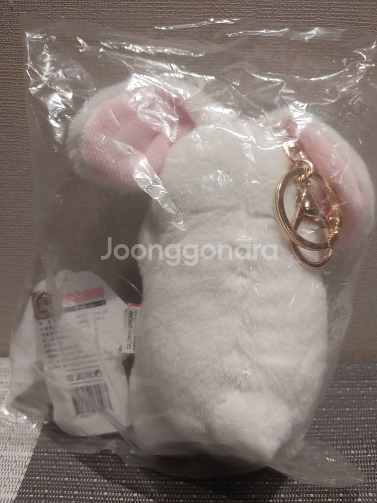 봉제정품)예쁜 부끄러버레빗토끼13cm키링 미개봉보들보들--5