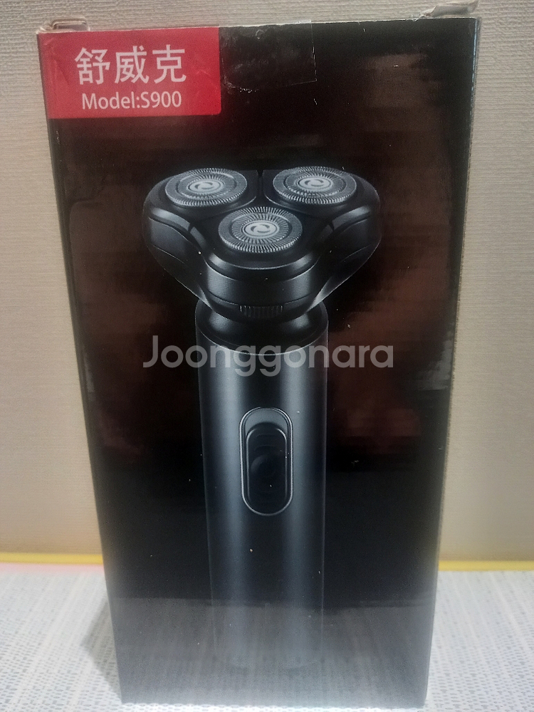 정품)SHAVER S900 3in1다기능3D면도기미개봉--2