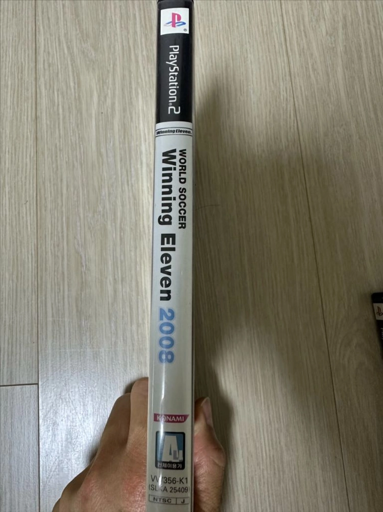 PS2 플스2 위닝일레븐 2008 한글판 정발 풀세트 이미지