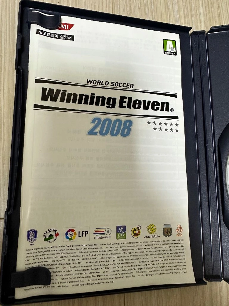PS2 플스2 위닝일레븐 2008 한글판 정발 풀세트 이미지