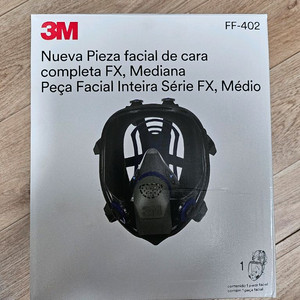 3M FF402 방독마스크 2개