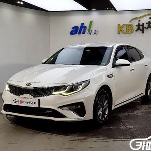 [기아]더 뉴 K5 2세대 LPI 2.0 럭셔리 판매