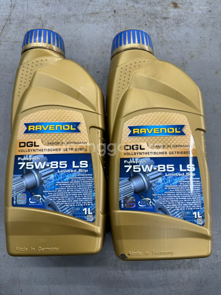 라베놀 DGL 75W-85 LS--0