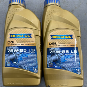 라베놀 DGL 75W-85 LS