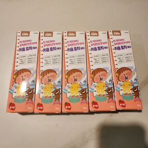 [새상품]영유아기 치약 일괄5개