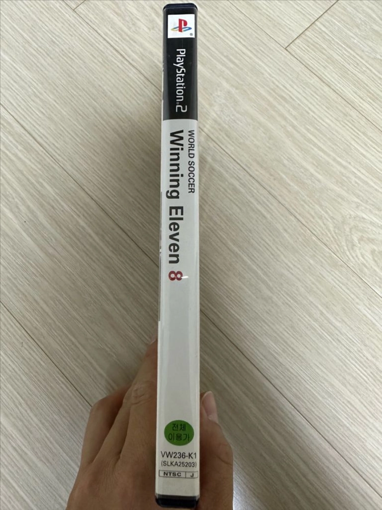 PS2 위닝일레븐 8 한국 정발 풀세트 이미지