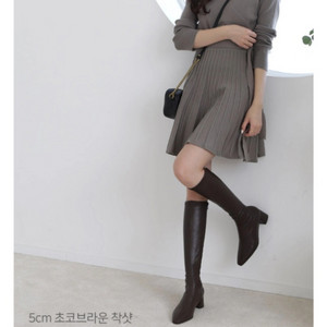 쥬드 초코브라운 롱부츠 5cm 220