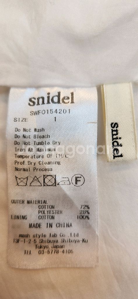 SNIDEL 바스락 원피스 (55 66)--6
