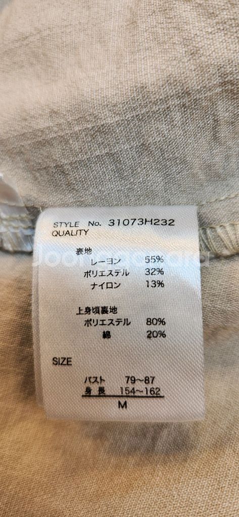 뷔스티에 롱원피스 (55 66)--5
