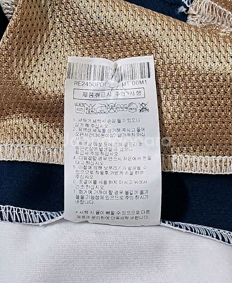 [M] NC다이노스 리복 홈 유니폼--7