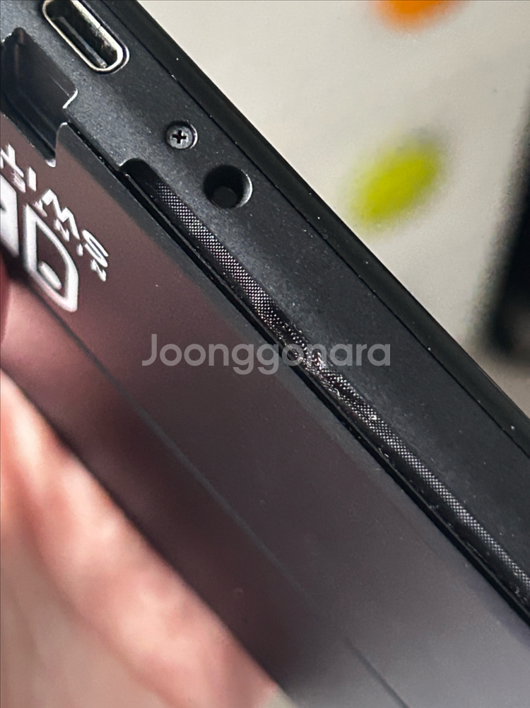 닌텐도스위치 oled 풀세트 화이트--3