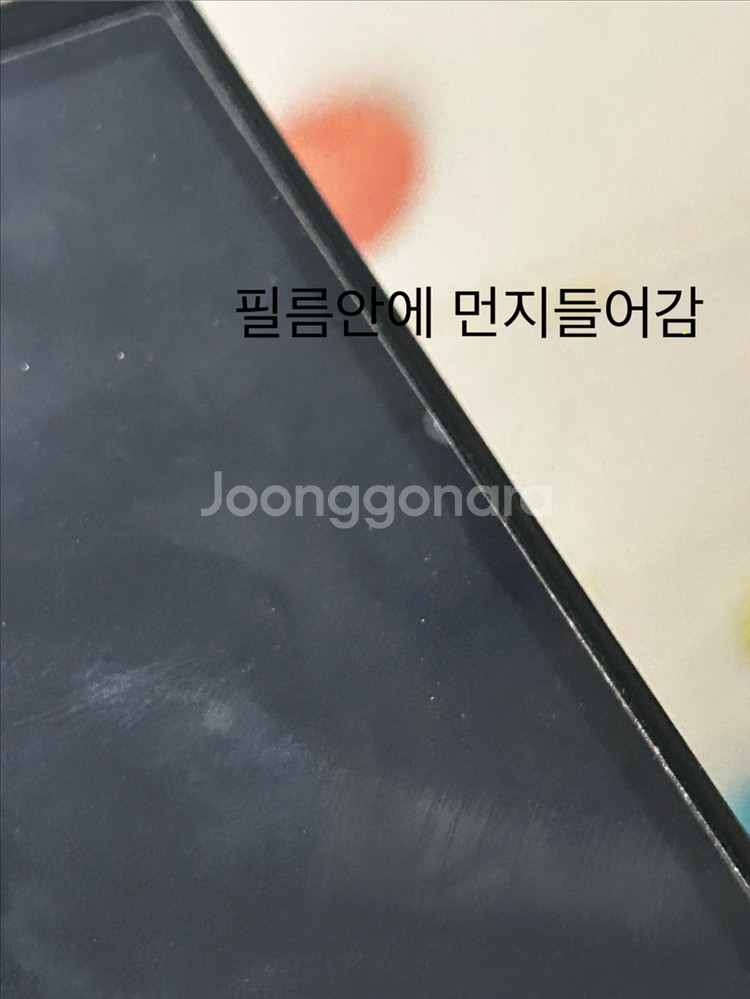 닌텐도스위치 oled 풀세트 화이트--1