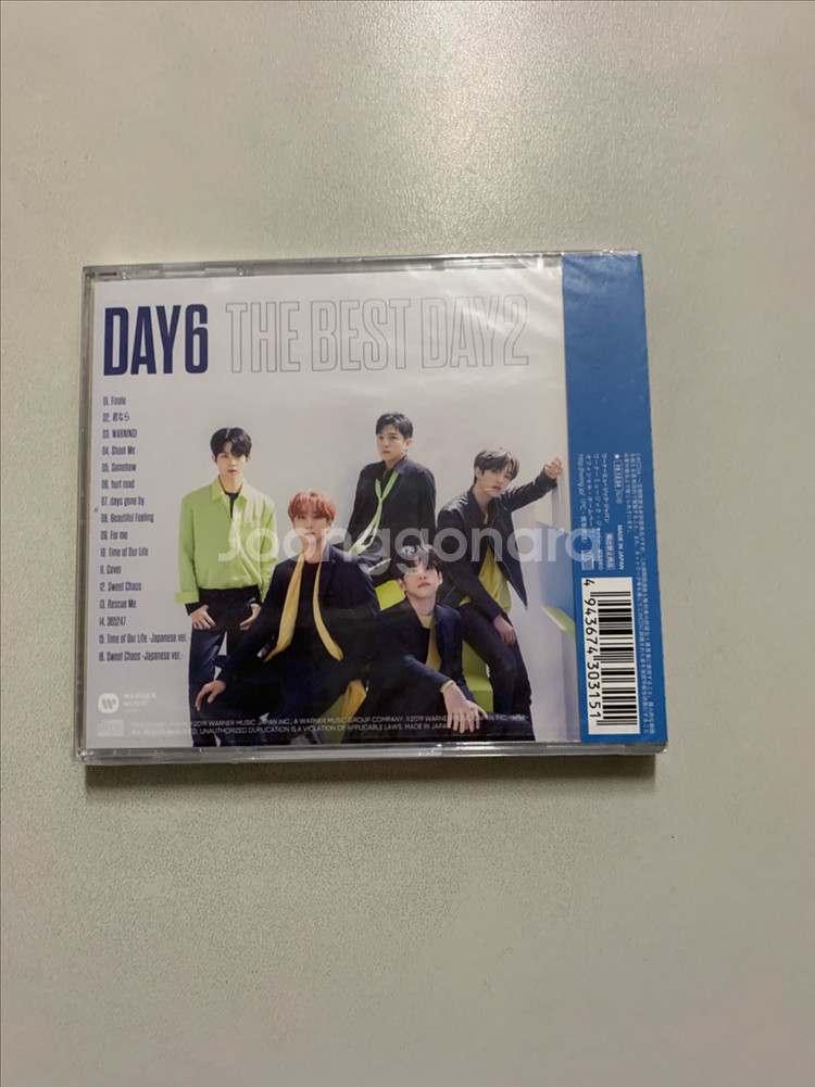 미개봉)데이식스 더베데2 THE BEST DAY2 일본--1