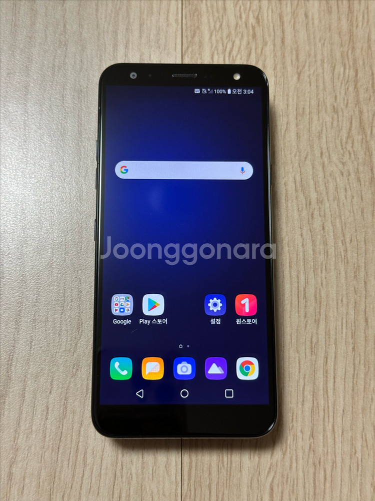 A급 X420 LG X4 2019 블랙 32GB--1